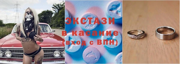 СК Иннополис