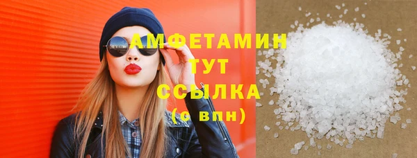СК Иннополис