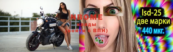 СК Иннополис