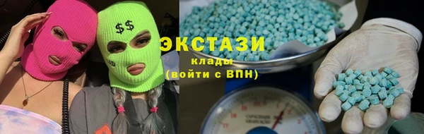 герыч Инсар