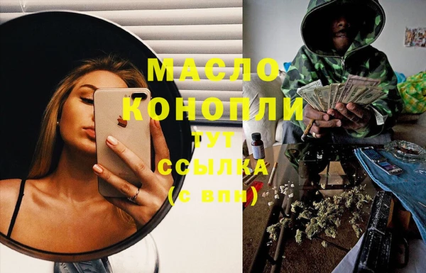герыч Инсар