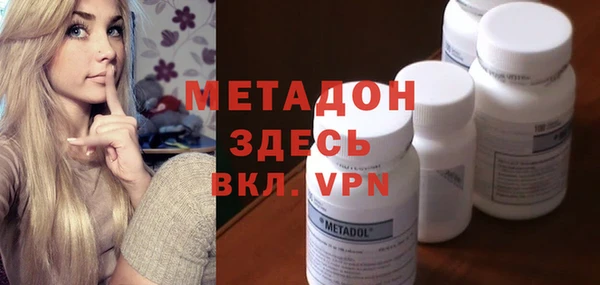 СК Иннополис