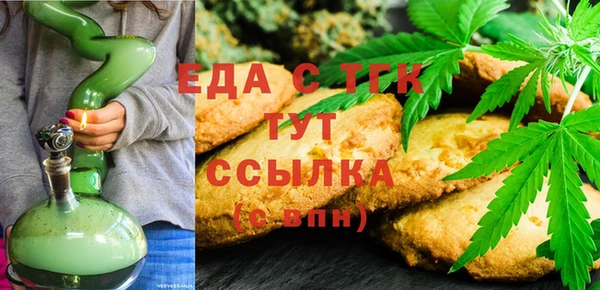 СК Иннополис