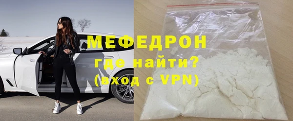 СК Иннополис