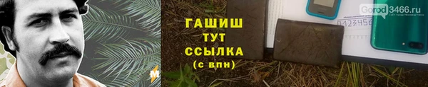 СК Иннополис