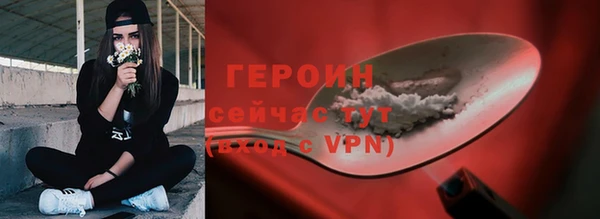 СК Иннополис