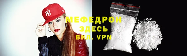 СК Иннополис