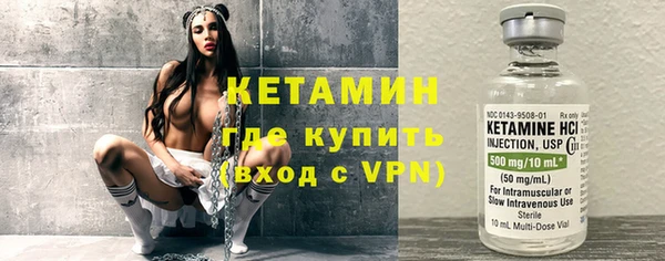 герыч Инсар
