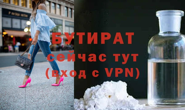 СК Иннополис