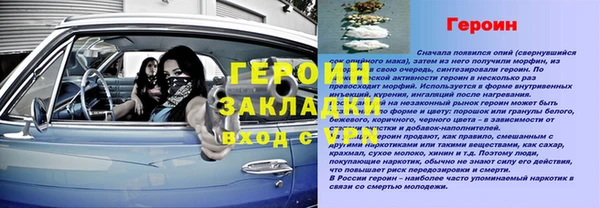 СК Иннополис