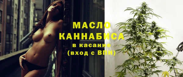 СК Иннополис