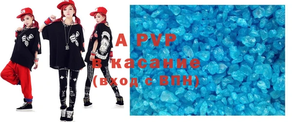 СК Иннополис