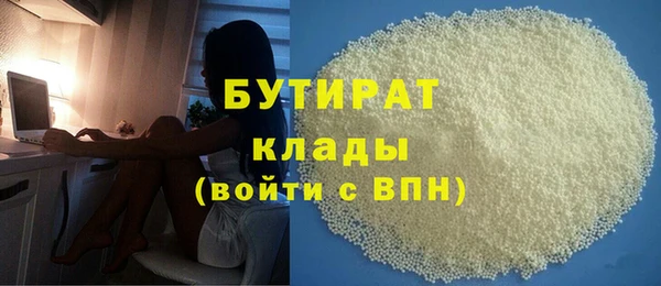 СК Иннополис